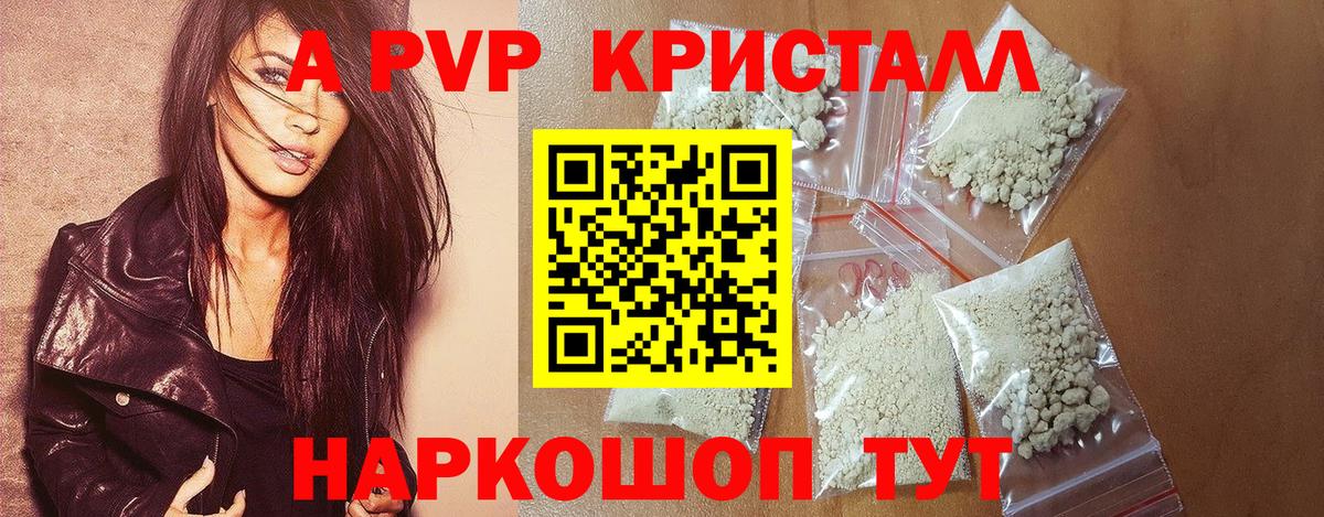 Экстази  Вход с VPN  Коркино  Cocaine  Бошки Шишки  MDMA  Гашиш  Бошки Шишки  МЕФ  