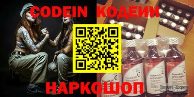 амфетамин Кимры