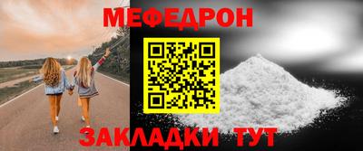 ALPHA-PVP Кинель