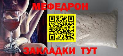 амфетамин Кимры
