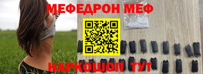 ALPHA-PVP Кинель