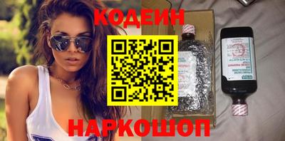 ALPHA-PVP Кинель
