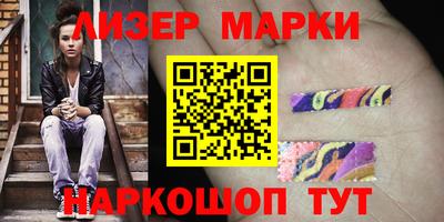 амфетамин Кимры