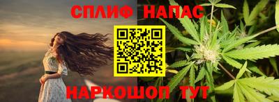 амфетамин Кимры