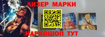 амфетамин Кимры