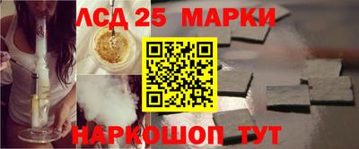 амфетамин Кимры