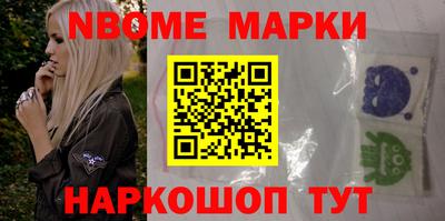 амфетамин Кимры