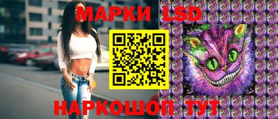 амфетамин Кимры