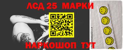 амфетамин Кимры