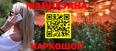 ALPHA-PVP Кинель