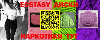 ALPHA-PVP Кинель