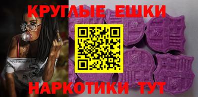 амфетамин Кимры