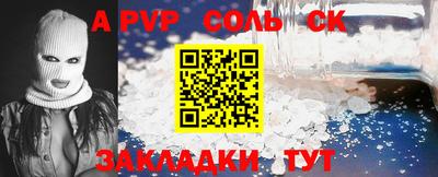 амфетамин Кимры