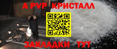 наркотики Кингисепп
