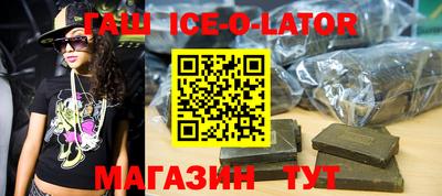 амфетамин Кимры