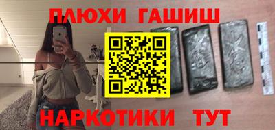амфетамин Кимры