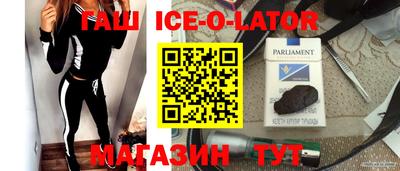 ALPHA-PVP Кинель