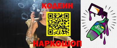 амфетамин Кимры