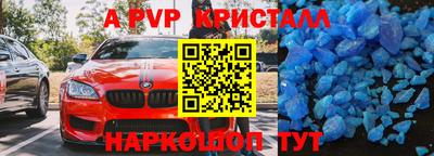 амфетамин Кимры