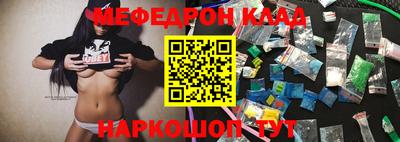 амфетамин Кимры