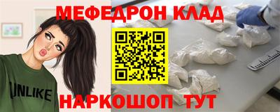 амфетамин Кимры