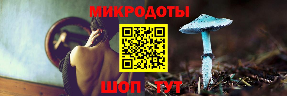 Коркино  купить  цена  Вход с VPN  Псилоцибиновые грибы прущие грибы  Псилоцибиновые грибы Magic Shrooms 
